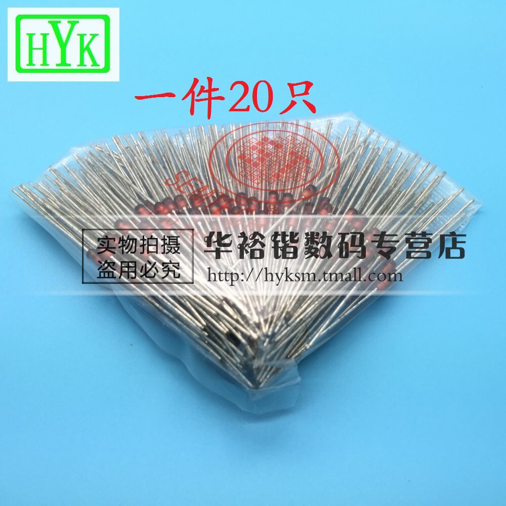 1w稳压二极管1n4751 1w 30v 直插玻璃稳压管 in4751 do41