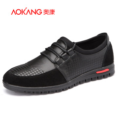 Aucom men's shoes men's lace trend with round head men's singles, Korean version of mosaic male shoes leisure shoes low cut shoes