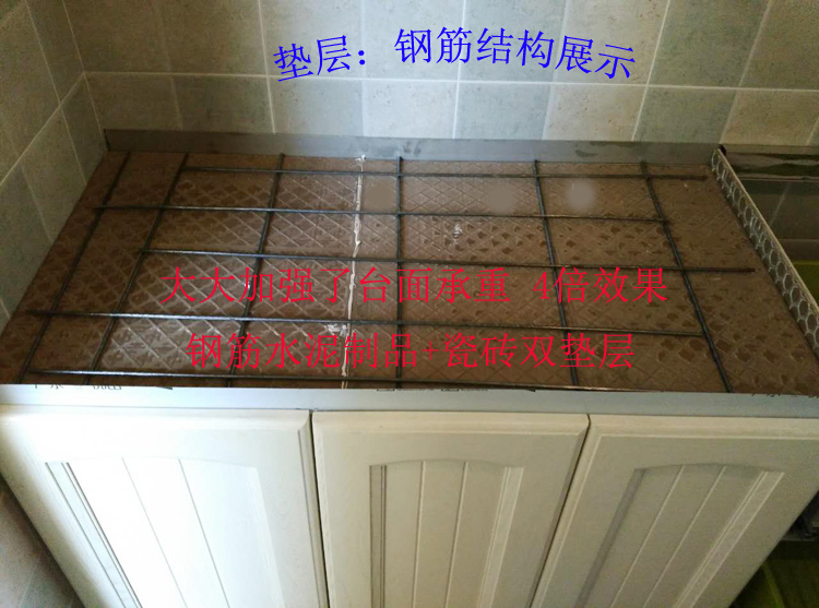 包安装防霉耐用定制整体橱柜