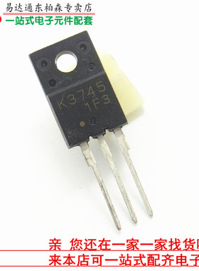 2SK3745 高压场效应管K3745 1500V 2A TO220F全新现货