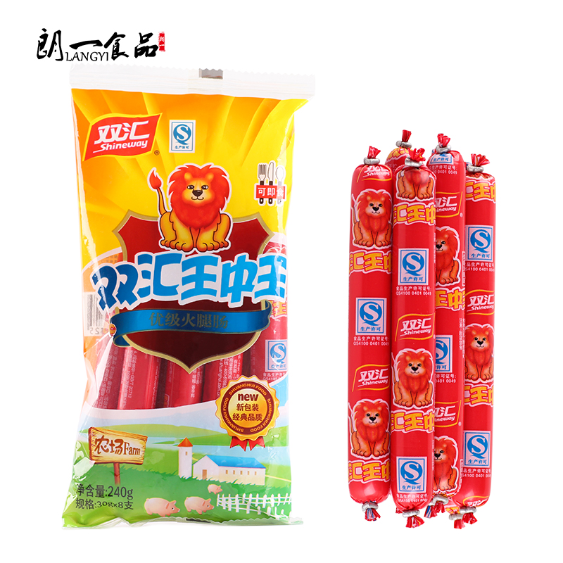 双汇王中王火腿肠240g泡面方便面
