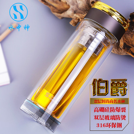 春夏新品水中神双层水晶玻璃杯办公商务加厚有滤网泡茶便携式水杯