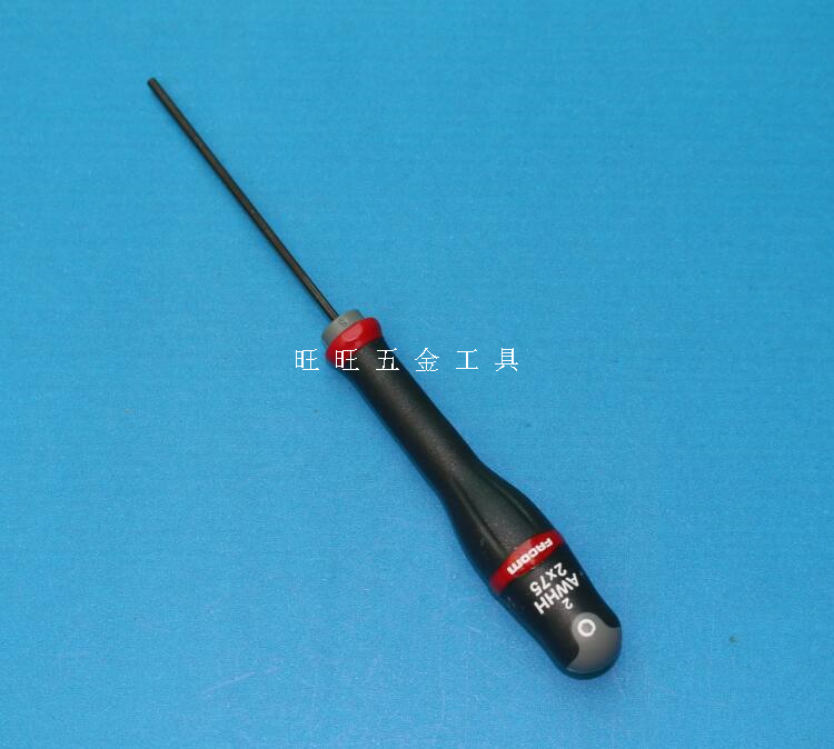 原装进口法国FACOM 2mm平头内六角螺丝刀 螺丝批 改锥 AWHH2x75