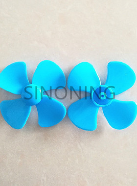 蓝色四页 风扇叶 螺旋桨直径60mm/80mm/100mm 内孔1.95mm模型零件