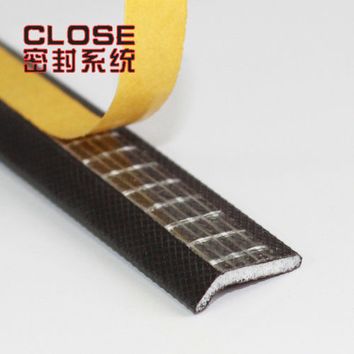 型防盗门密封条进户门防风边防