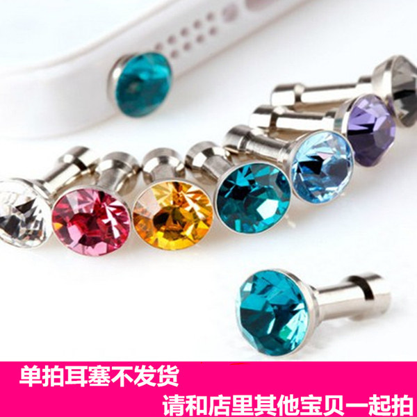 Connecteur pour téléphone portable - Ref 323604 Image 1