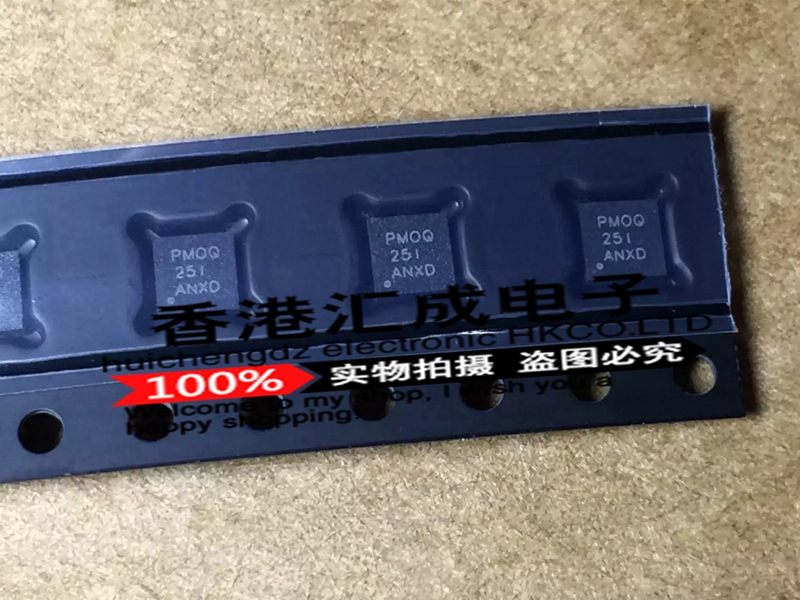 TPS61087DRCR TPS61087DRC TPS61087D TPS61087 QFN10 全新原装