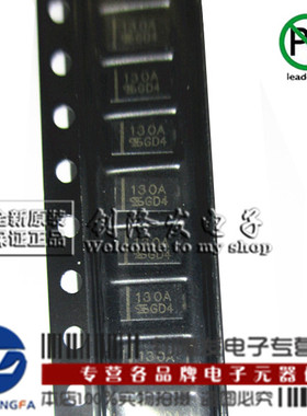 贴片稳压二极管1SMA130Z 1SMA150Z SMA/DO214AC 原装正品特价热卖