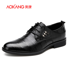 Aucom new men's business dress shoes men's shoes fall round head strap leather trends gentleman style men's shoes