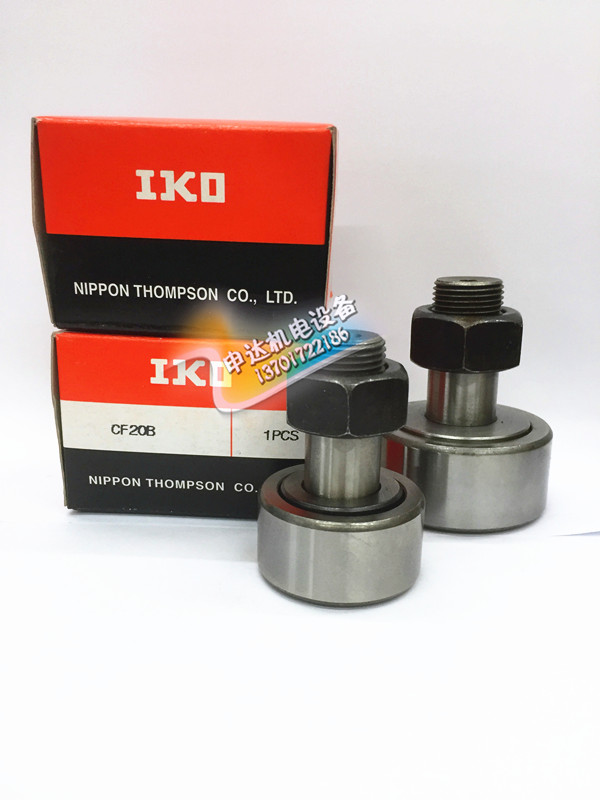 进口IKO 螺栓型滚轮滚针轴承CF16BUUR CF16G KR35PP UU可带密封圈