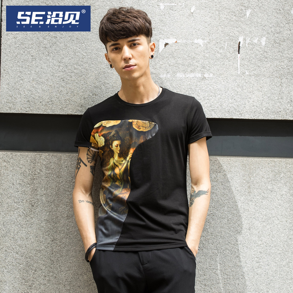 【買一送一】SE沿見港風潮牌男裝2018夏季短T棉質印花短袖T恤衫
