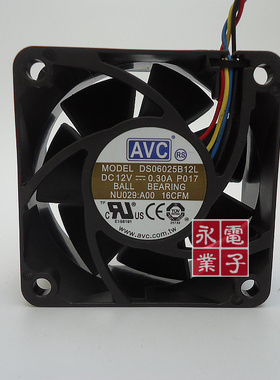 台湾AVC DS06025B12L 6CM 6025 12V 0.3A DELL 服务器双滚珠风扇