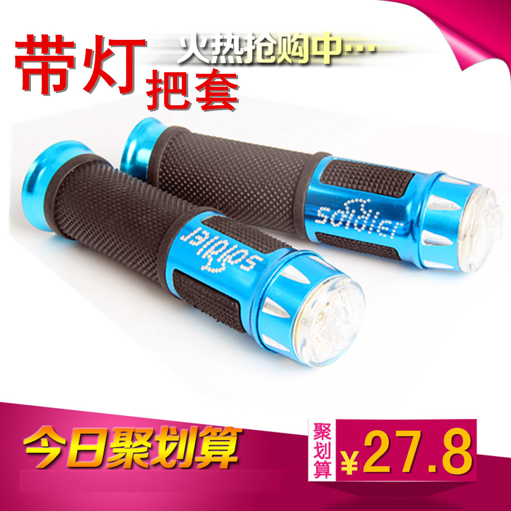 Poignées de vélo - Ref 2340078 Image 1