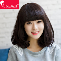 Perruque Long cheveux raides - Ref 2610343 Image 11