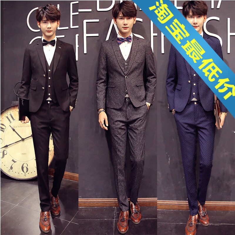 Costume homme pour été - Ref 1557500 Image 1