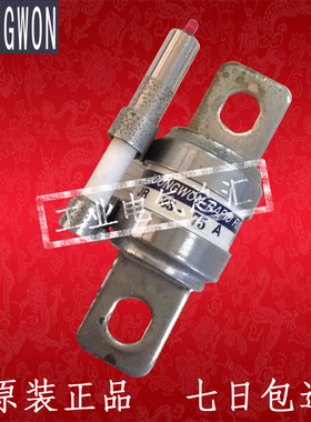 JOONGWON韩国保险管JRS31/32/33/36/37/rapid fuse保险丝/熔断器