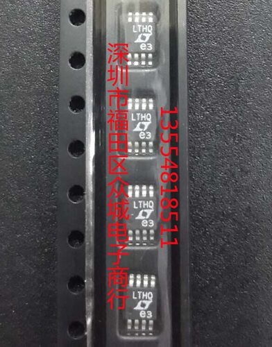 原装  LTC1864CMS8 LTC1864IMS8 LTC1864HMS8 LTC1864 现货