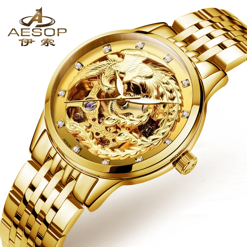 伊索正品全自动机械表女表防水夜光镂空精钢带手表女凤表时尚腕表