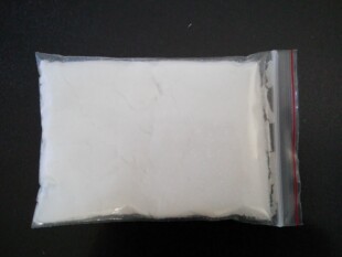 兽用鱼用水溶性水产养殖维生素C粉水产专用VC三聚磷酸酯抗环血酸