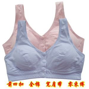 大码大罩杯全棉无钢圈文胸 中老年文胸薄款 前扣大胸孕妇哺乳文胸