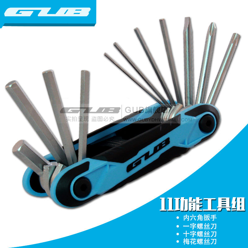 Outils pour vélo - Ref 2281557 Image 1