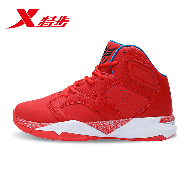 Chaussures de basketball homme XTEP - Ref 858597 Image 2