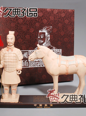 兵马俑套装摆件西安特色工艺品