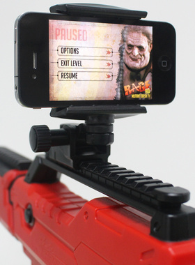 PPGUN/ PP GUN 手机支架