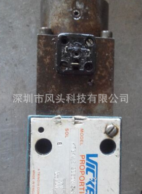 维修美国VICKERS威格士KTG4V52B50N ZMUH730液压阀，调速阀
