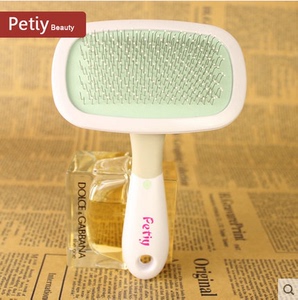 旋转针梳（带保护头）