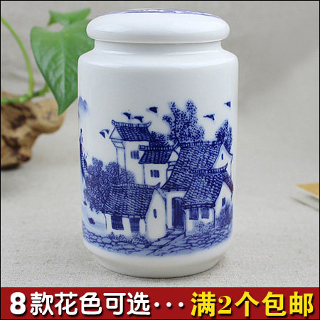 茶叶罐陶瓷醒茶罐储物紫砂锡铁盒包装盒食品罐密封罐订做logo