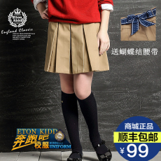 Jupe pour fille ETONKIDD - Ref 2052806 Image 19