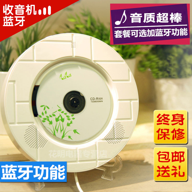 儿童影碟机学习插卡u盘dvd播放器