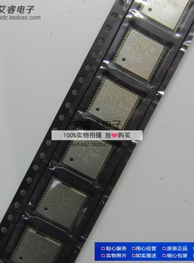 AP6210 QFN 全新原装现货 房间实物拍摄