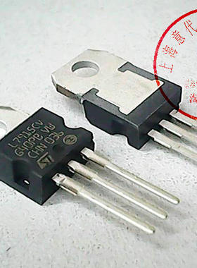 L7915CV   ST   TO-220【全新原装】赛格市场G332室实体店 现货