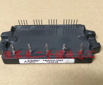 PM10CSJ060 PM15CSJ060 PM20CSJ060 PM30CSJ060 原装拆机 全长脚