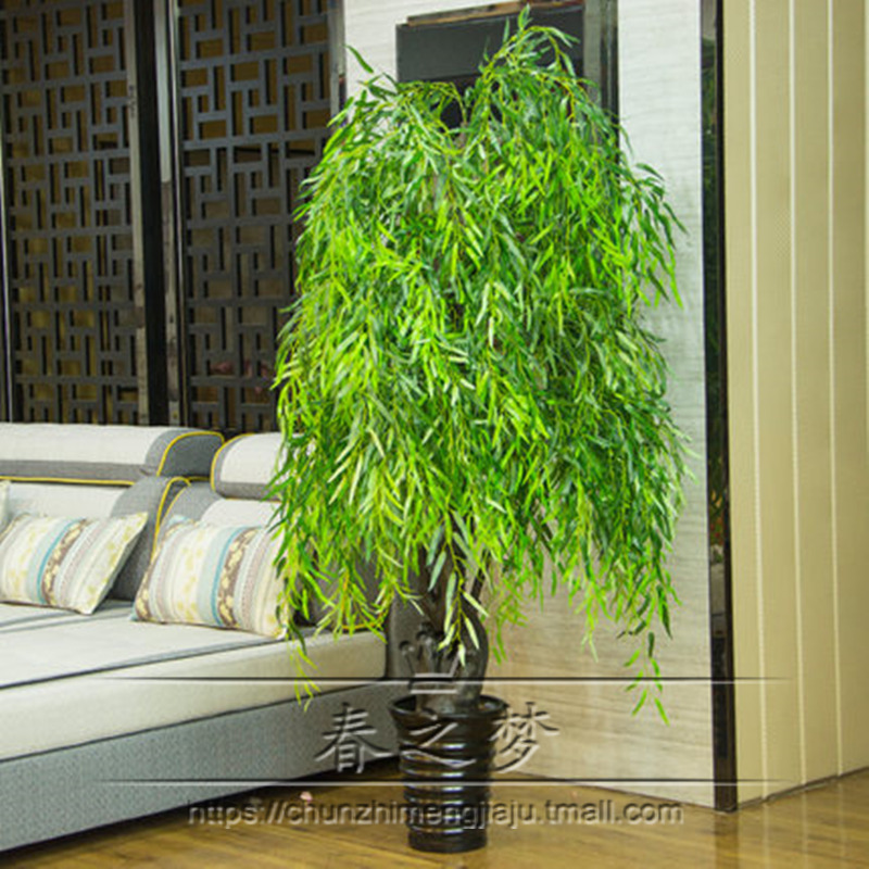 仿真绿植假树柳树 过胶植物盆栽盆景大型客厅落地装饰假花塑料花