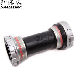 Outils pour vélo ARTECK - Ref 2283975 Image 8