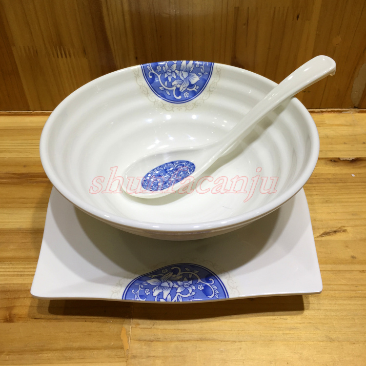 高档白色馄饨芋圆烧仙草汤面碗