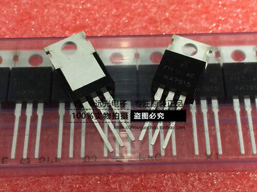 KA7915三端稳压管仙童TO-220