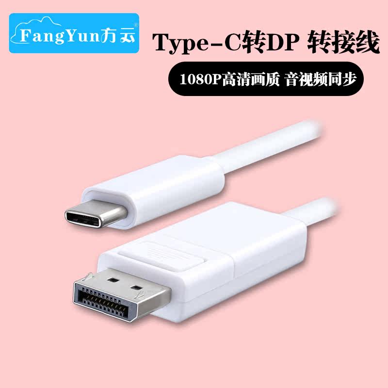戴尔 UP2516D显示器+XPS9350超极本+埃普OA-7X支架 综合使用报告