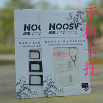 chargeur - Ref 1296286 Image 19