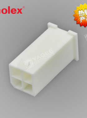 3901-3049 39-01-3049 39013049莫仕molex 5559-04P1-210 外壳 4P