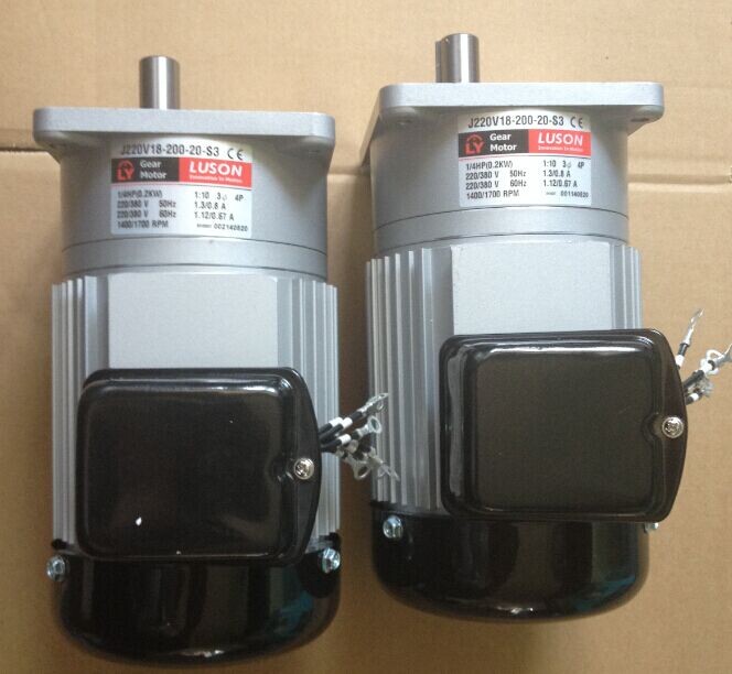台湾LUSON减速马达 J220V16-200-15-A(Y)封箱机专用电机 原装