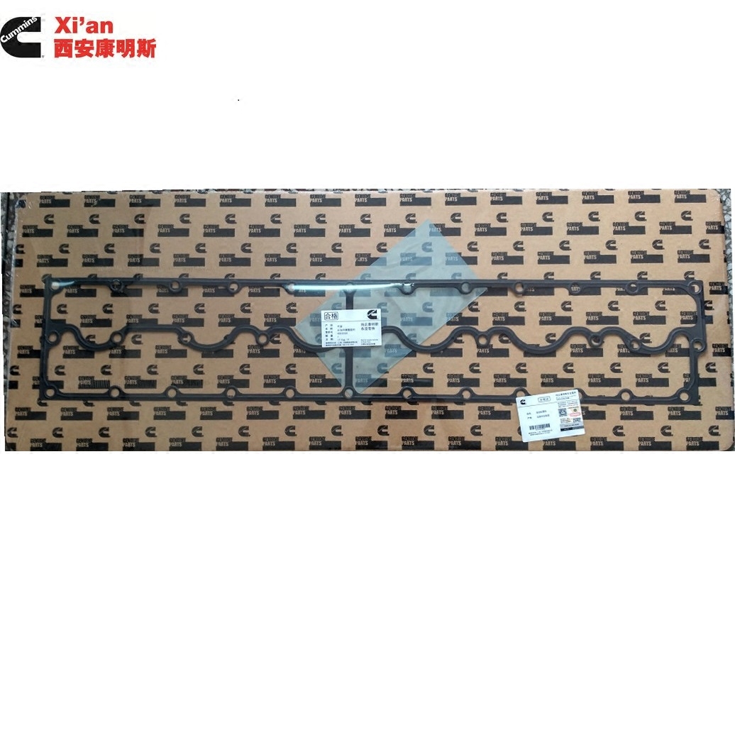 適用于西安康明斯發動機配件QSM11ISM水室加熱器蓋密封墊4083006X在類目 汽車/用品/配件/改裝, 汽車零配件, 動力系統, 發動機總成及部件中 - 來自Buy2taobao.com提供專業的淘寶代購服務