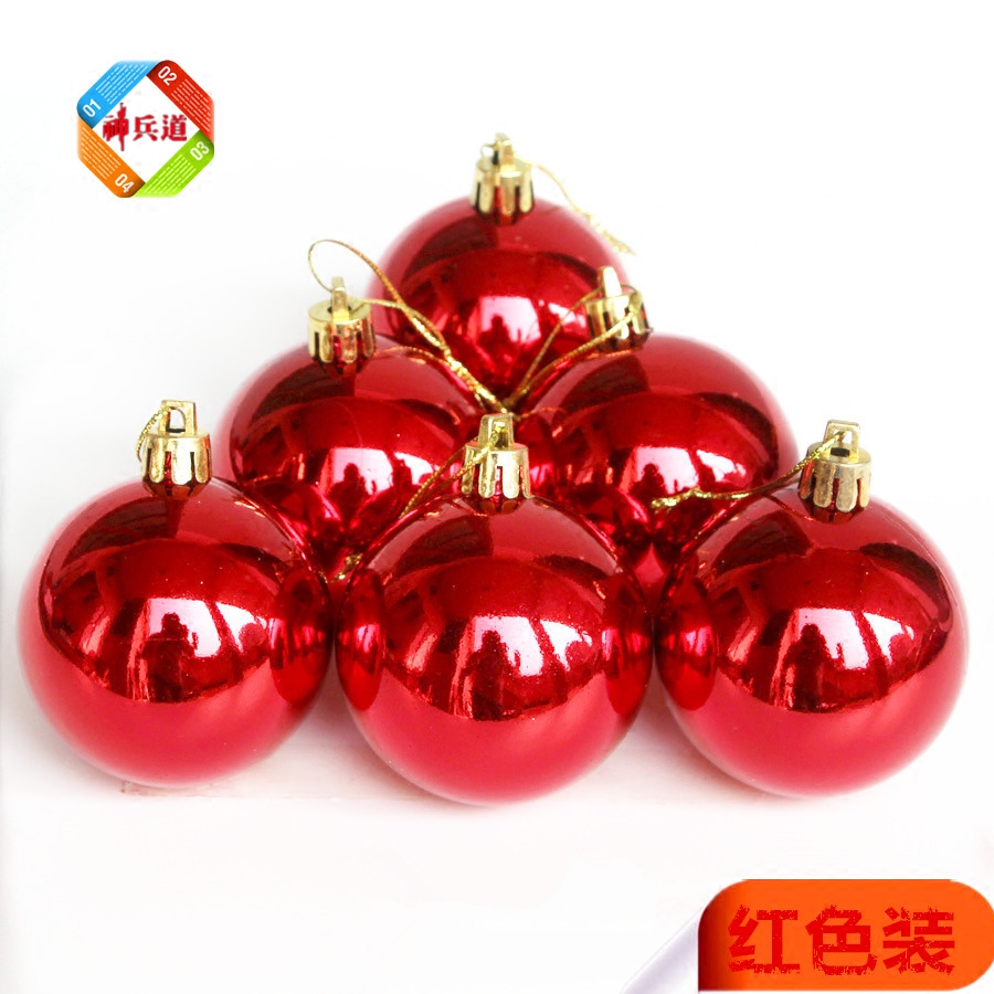 红色圣诞球圣诞树装饰挂件亮光球