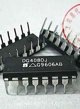 DG408DJ   VISHAY   DIP-16【散新】赛格市场G332室实体店 现货