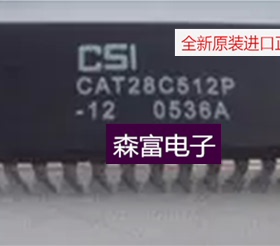 【森富电子】全新原装进口正品 CAT28C512P-12 DIP 质量保证