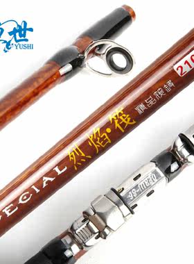 鱼世精品筏竿1.5M-2.1M筏竿鱼竿玻璃竿船竿两节插竿渔具用品22b4