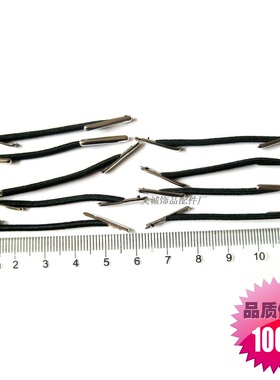 弹力绳倒刺，卡扣绳，手套包装绳